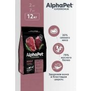 AlphaPet Superpremium 12 кг д/собак взрослых средних пород с говядиной и потрошками 1/1 2093