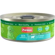 Гурман МА 100,0 д/щенков ягненок 0982 1/24