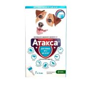 Атакса д/собак р/р для наруж примен 1,0 мл от 4 до10кг КРКА