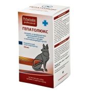 Гепатолюкс. Суспензия для средних и крупных собак 50 МЛ Арт. 1088  1/10