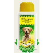 Шампунь Мед и травы для собак с медом и чередой 250 мл Арт.1791 1/30