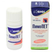 ПимоПЕТ 5 мг д/собак №100 таб (GIGI)