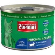 Гурман МА 190,0 д/кошек с кроликом 1867 1/12