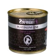 Гурман Платинум 525г д/соб  Сердце и печень в желе 8880  1/6