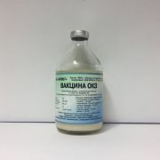 Вакцина ОКЗ 100мл 1/70