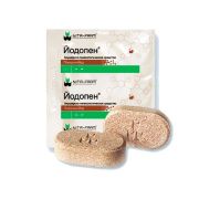 Йодопен №2 блистр  1/5 блистеров  НИТА