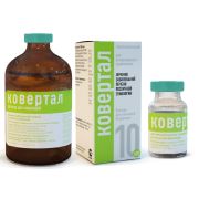 Ковертал 100 мл.  (Хелвет)