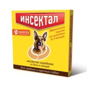 Инсектал плюс Ошейник золотой для средн.и крупных собак 67 см1/60