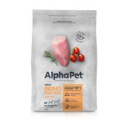 AlphaPet Superpremium MONOPROTEIN 0,5 кг д/собак взрослых мелких пород из индейки 1/14 2642