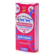 Четыре с хвостиком Капли д/соб  антипаразитарные с репеллентным эффектом АВЗ 5283    1/160--