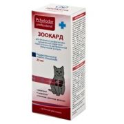 Зоокард. Суспензия для кошек 25 мл Арт.1092  1/18