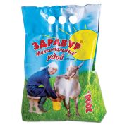 Премикс Здравур Максимальный удой для коз БВМД (пакет 3 кг)