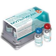 Мультикан-8 (Ветбиохим) 1/5 доз  УПАКОВКА