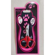 Когтерез ножницы малые 9см 201В (5021)