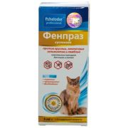 Фенпраз суспензия 5мл для кошек и котят(от круглых,ленточных,лямблиоза) Арт.1173  1/18