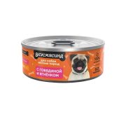 ВКУСМЯСИНА 100 г для собак мелких пород с говядиной и ягненком  2836   1/24