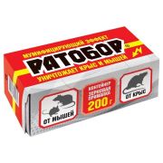 Ратобор гранулы КОНТЕЙНЕР ВХ 200гр 1/30