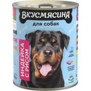 ВКУСМЯСИНА 850 г для собак «Индейка с рисом»1815  1/6
