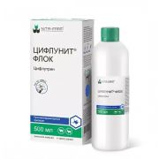 Цифлунит Флок  0,5 л.(цефлутрин 50) обработка наружно НИТА