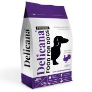 Delicana сух.д/собак мелких пород индейка с овощами 400г / 1*20 2665