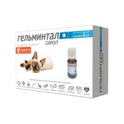 Гельминтал сироп д/кош менее 4кг    1/35