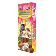 Палочки-лакомство ГРЫЗУНЫ «Алиса» с кокосом 2-35 гр   1/70