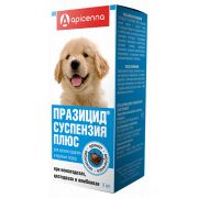 Празицид суспензия плюс (щенки крупн. и  ср пор. до 20кг) 9мл 1863 1/10