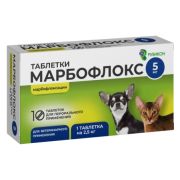 Марбофлокс 5 мг №10