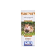 Шустрик суспензия 5мл