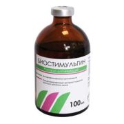 Биостимульгин инъек 100 мл 1/50