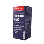 Энростин МАКС ( 10% энрофлокс)100 мл.1/10 КРС однократно подкожно