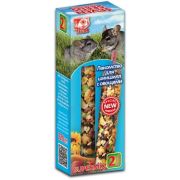 SUPERMIX ЛАКОМСТВО зерновое для шиншилл «SEVEN SEEDS» с овощами 110г*15шт  S510