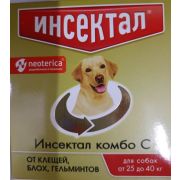 Инсектал Комбо Капли для собак 25-40кг 1/42