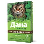 Дана® Ультра ошейник инсектоакарицидный (для кошек, 35 см), коричневый -3126- 1/16