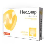 Неодиар 10 таб 1/20