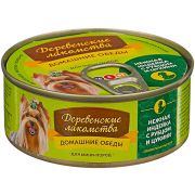 Деревенские лакомства д/соб КОНС.Домашние обеды нежная индейка с рубцом и цукини 1/5 5443