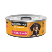 ВКУСМЯСИНА 100 г для щенков с индейкой  2713  1/24