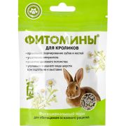Фитомины д/кроликов 50гр. 1/24 6197