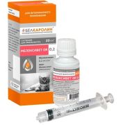 Мелоксивет 0,2мг OR 20 мл  (belkarolin) СУСПЕНЗИЯ  Д/КОШЕК
