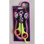 Когтерез ножницы малые  12см 208 (5020)