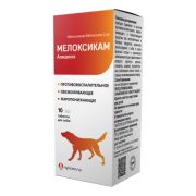 Мелоксикам Апиценна 2,0 мг для собак, 10 таблеток по 240 мг (в банке) (21) (023020325) У0000011041  9524  1/21