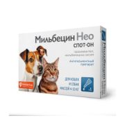 Мильбецин Нео Капли для кошек и собак 4-10 кг
