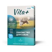 Vita+ мультивитаминное лакомство для собак Здоровые суставы 45гр 1/60