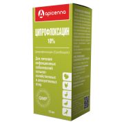 Ципрофлоксацин 10%, 10 мл (019080325)