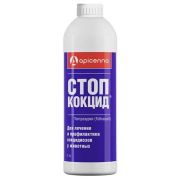 Стоп-Кокцид 5% 1 л 1/6 для с/х животных