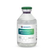 Динопрост-Т 50 мл.