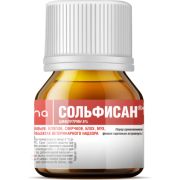 Сольфисан 10 мл.(цифлутрин 5%- для уничтожения тараканов, муравьев, клопов, блох, мух, комаро) 1/11