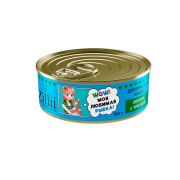 ZILLII Влажные конс. для взрослых кошек 100г Лосось с Треской, 6220  1/12