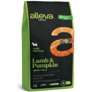 Alleva Natural 2 кг. Mini Adult Lamb & Pumpkin 2110