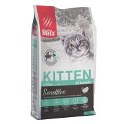 BLITZ Sensitive 2 кг KITTEN/полнорационный сухой корм для котят 1/6  0573